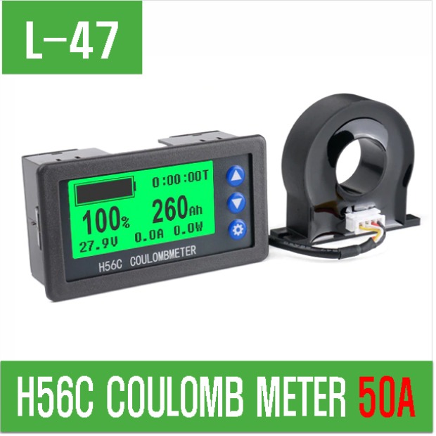 (L-47) H56C COULOMB METER 50A