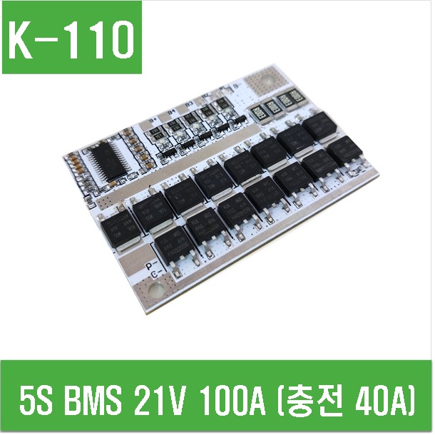 (K-110) 5S BMS  21V 100A